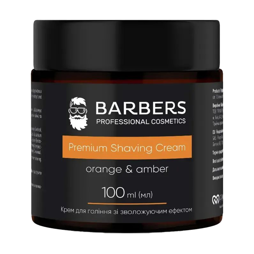 Чоловічий крем для гоління Barbers Premium Shaving Cream Orange &amp; Amber зі зволожувальним ефектом, з амброю та апельсином, 100 мл